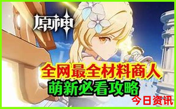 暑假最适合去的地方