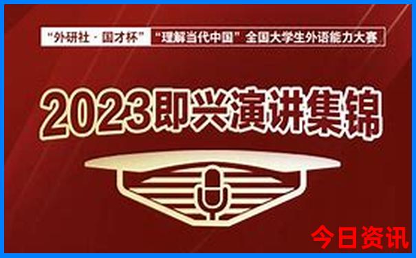 山东旅游去哪个城市比较好
